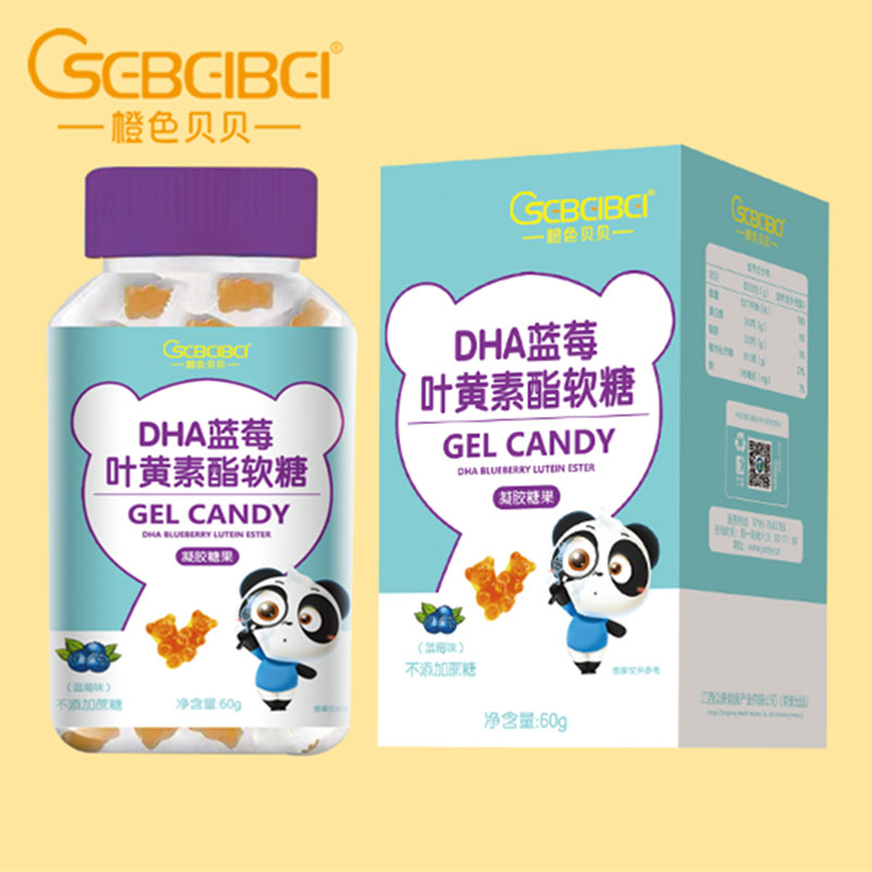 DHA藍莓葉黃素酯軟糖.jpg