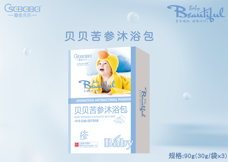 草本沐浴包加工-草本沐浴包oem代加工生產(chǎn)基地