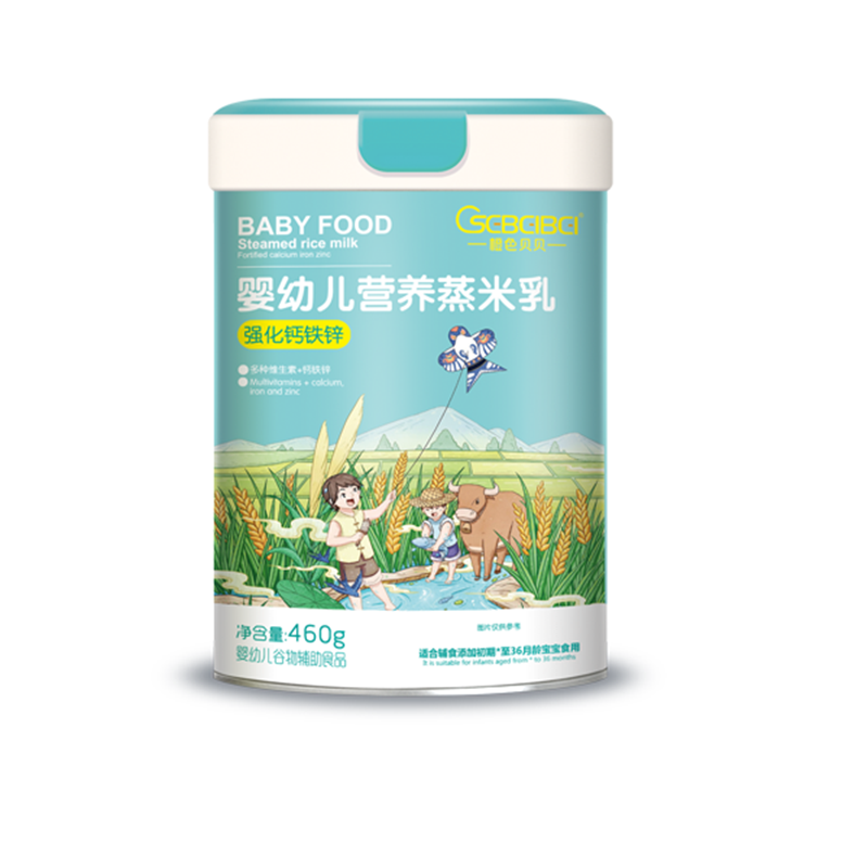 嬰幼兒營養(yǎng)蒸米乳代加工,國際化標(biāo)準(zhǔn)車間隨時(shí)待命
