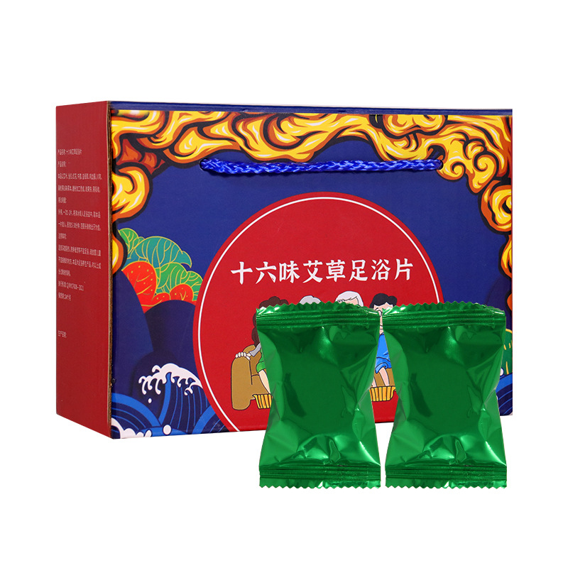 泰通紅花花椒生姜速溶足浴片貼牌定制