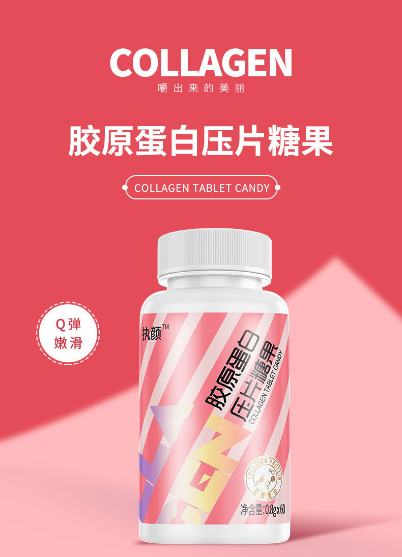 2-詳情圖.jpg