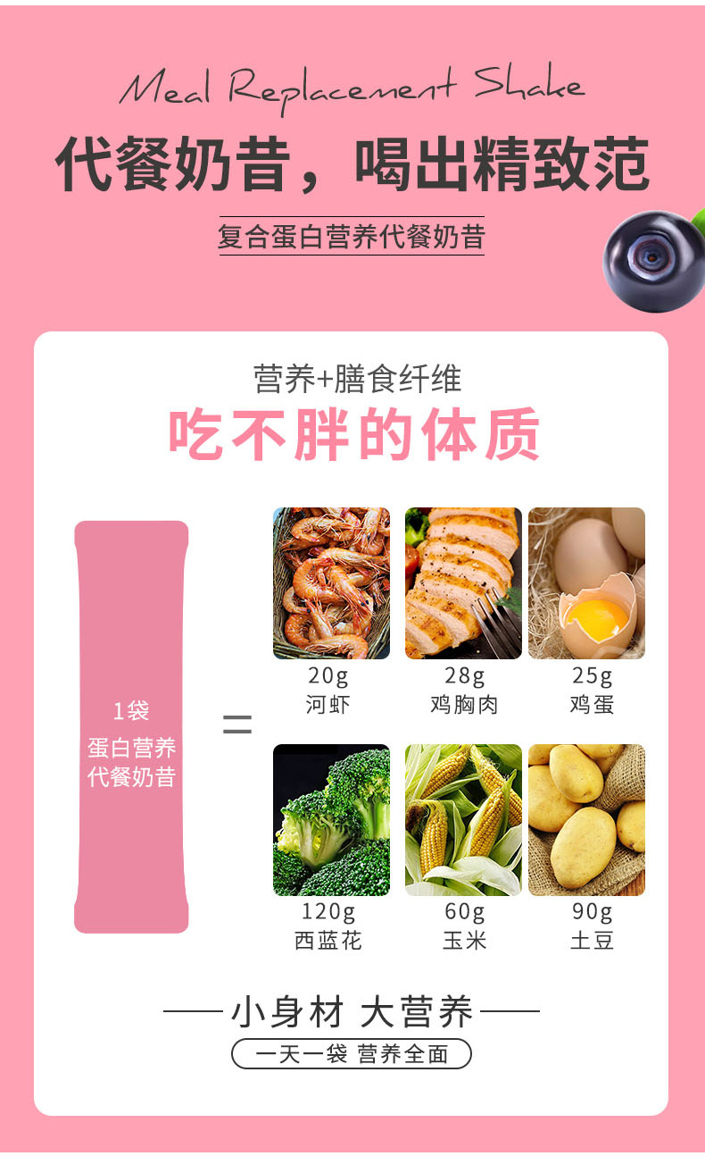 7-詳情圖.jpg