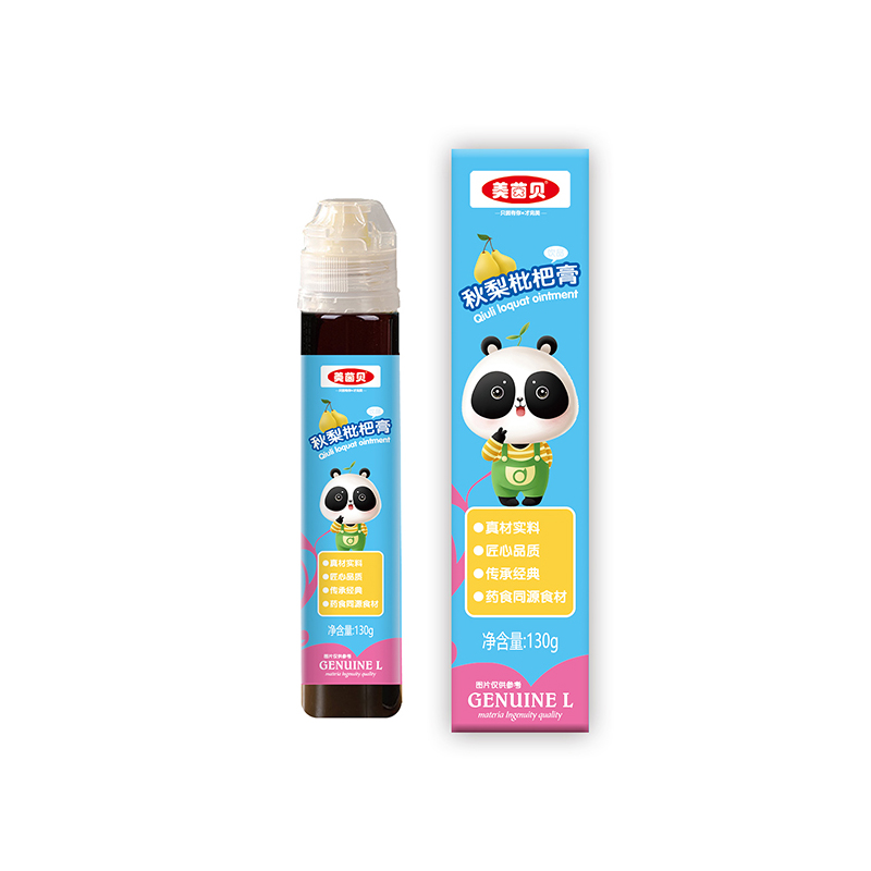 美茵貝秋梨枇杷膏.jpg