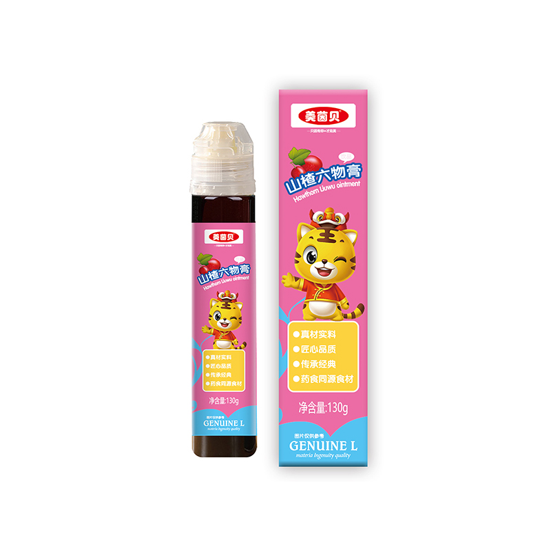 秋梨枇杷膏山楂六物膏一站式貼牌定制