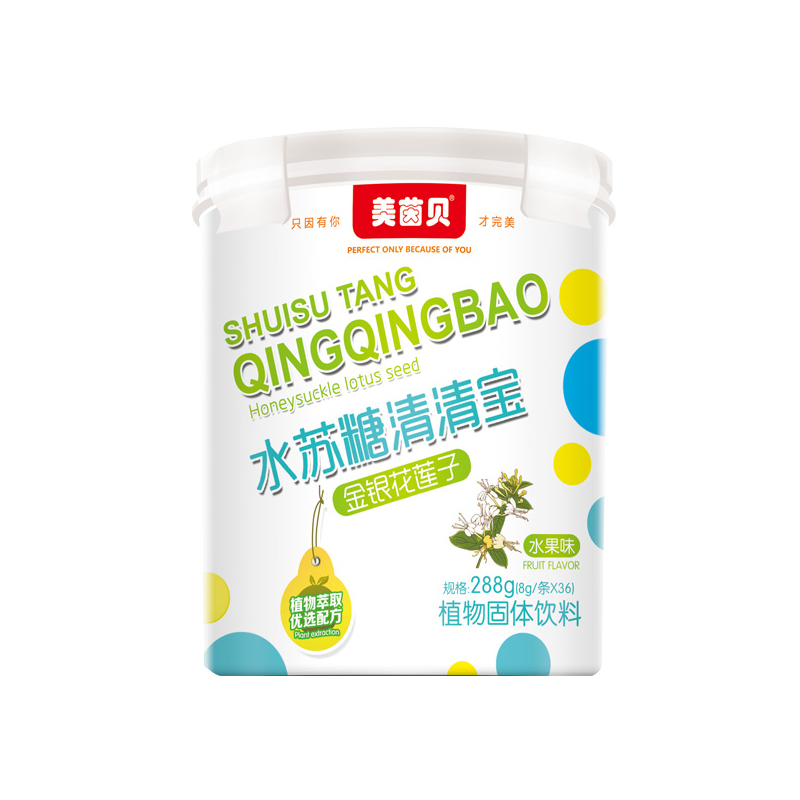 美茵貝水蘇糖清清寶 金銀花蓮子.jpg