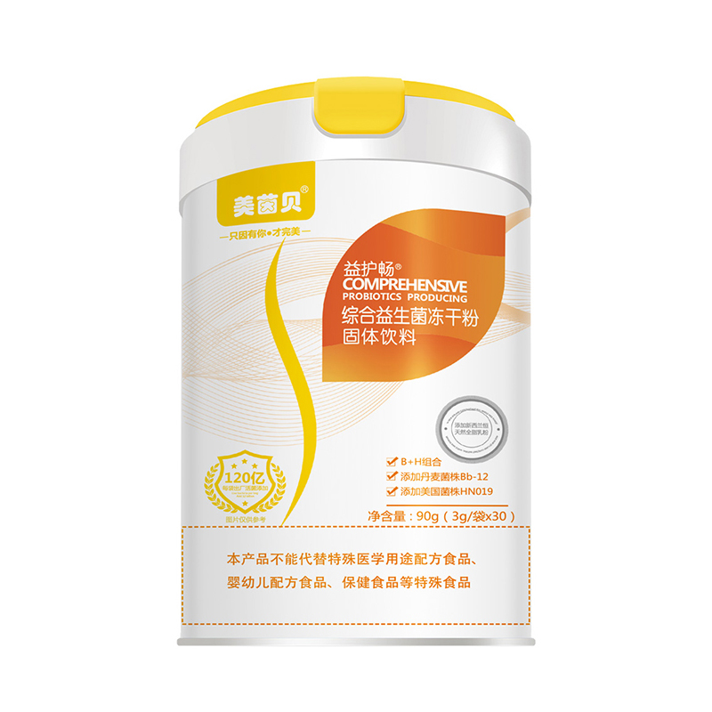 美茵貝益護暢綜合益生菌凍干粉固體飲料.jpg