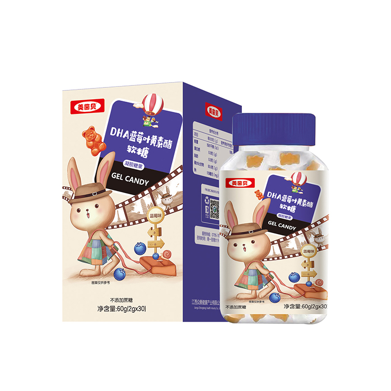 美茵貝軟糖山楂雞內(nèi)金DHA藍(lán)莓葉黃素酯西梅膳食纖維血紅素鐵軟糖貼牌定制