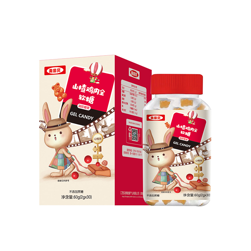 美茵貝軟糖 山楂雞內(nèi)金.jpg