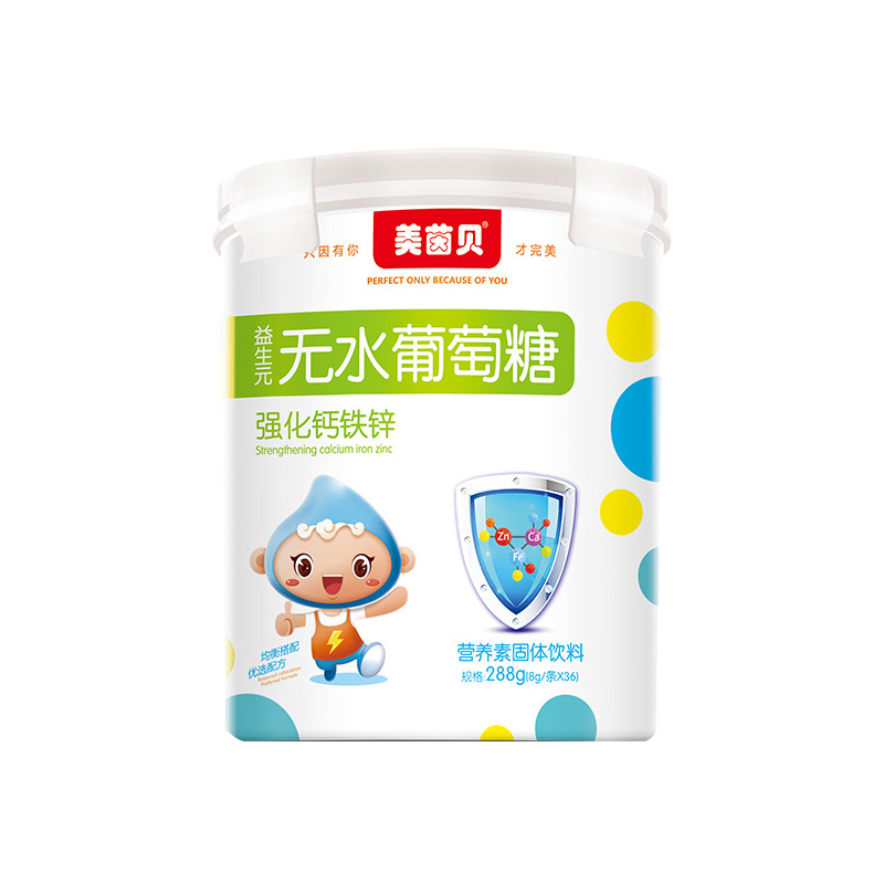 美茵貝益生元無水葡萄糖 強(qiáng)化鈣鐵鋅.jpg