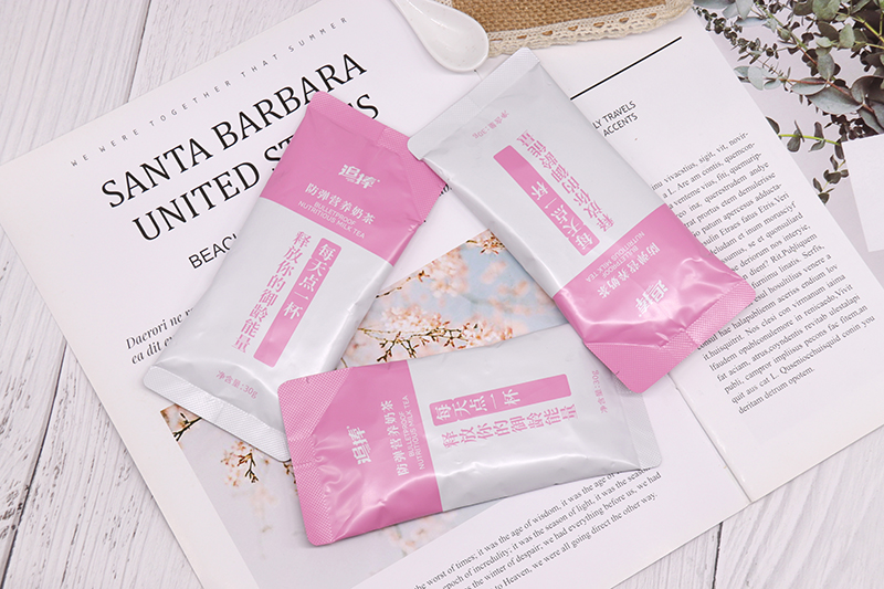 追捧生酮奶茶防彈營(yíng)養(yǎng)奶茶代餐粉固體飲料oem定制