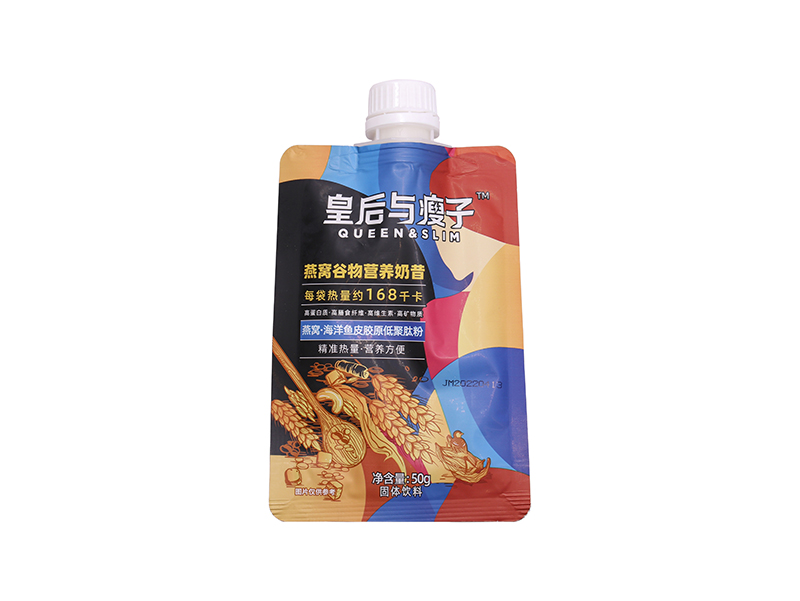 燕麥谷物營(yíng)養(yǎng)奶昔  代餐粉奶昔固體飲料OEM貼牌代加工