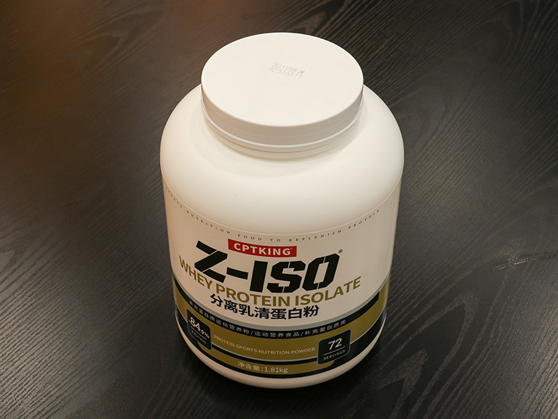 點(diǎn)午分離乳清蛋白粉1.8kg香草味 (7).jpg