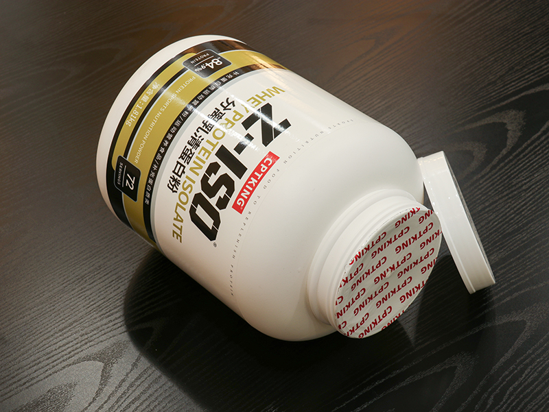 點(diǎn)午分離乳清蛋白粉1.8kg香草味 (8).jpg