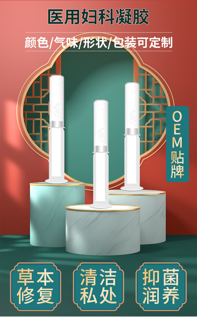詳情頁(yè)_02.jpg