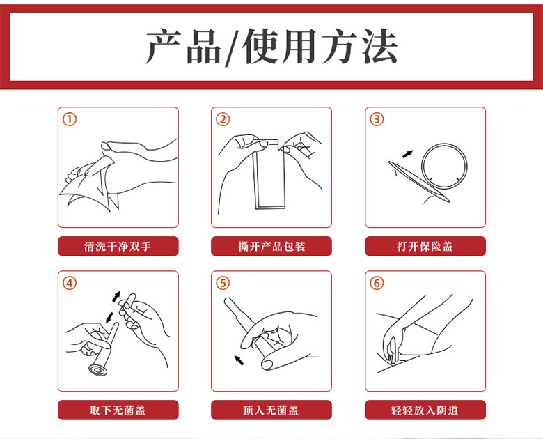 詳情頁(yè)_04.jpg