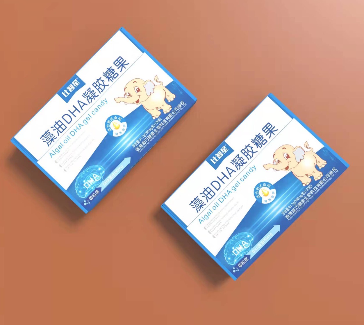 藻油DHA凝膠糖果120粒.jpg