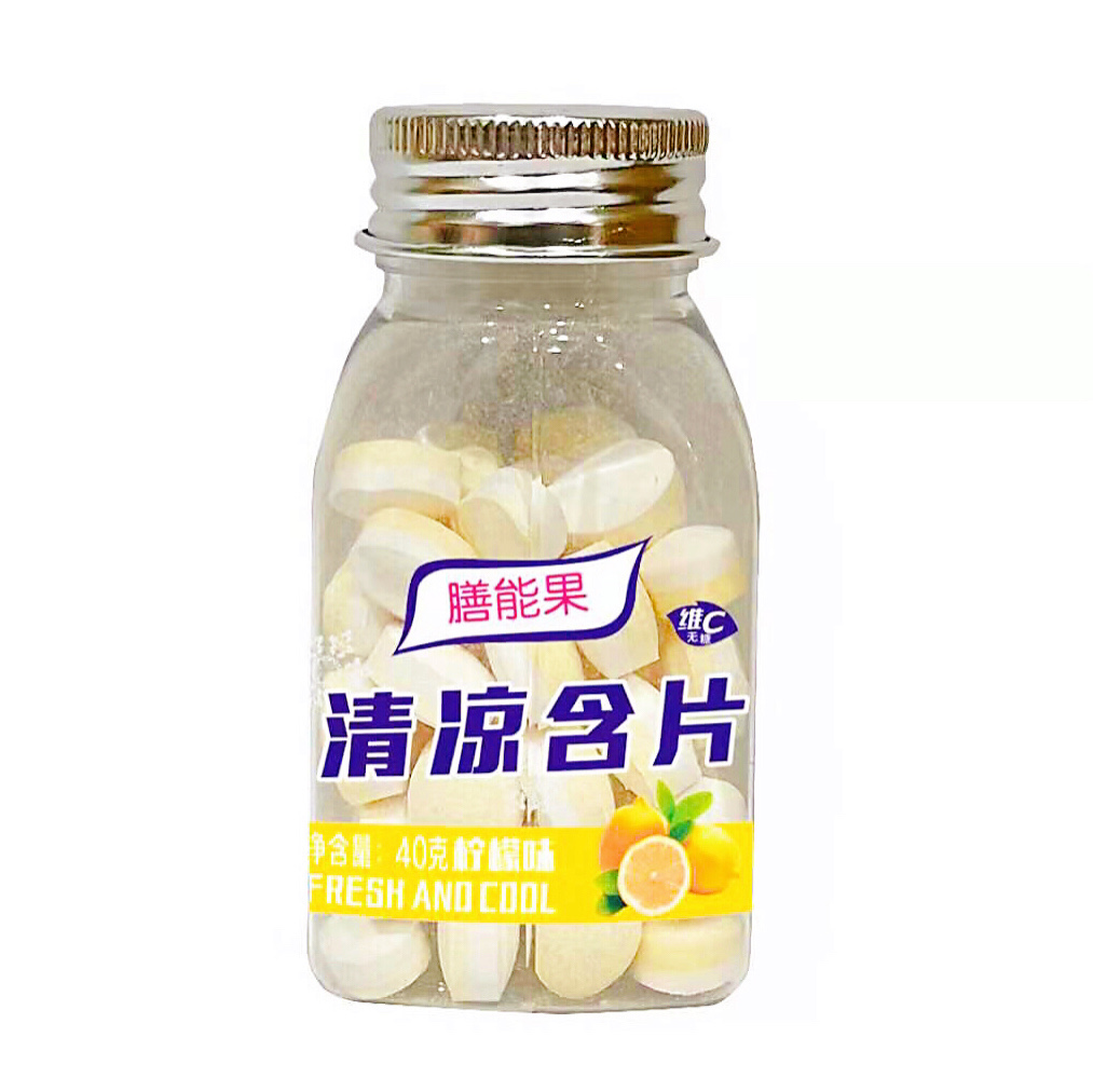 清涼含片40克檸檬味.jpg