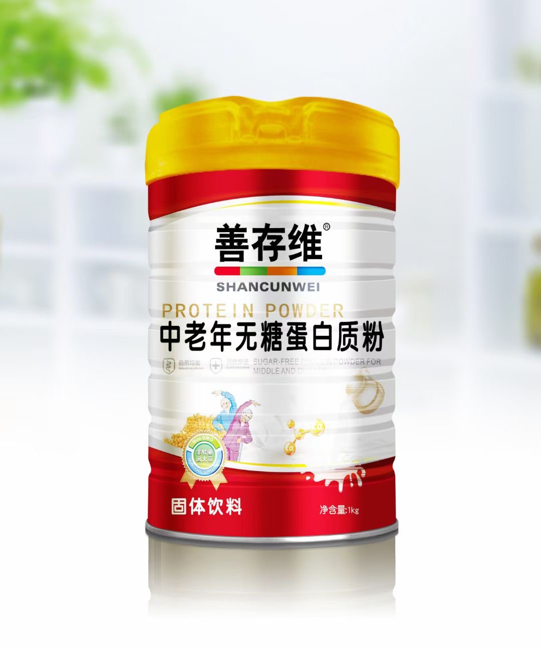 中老年無蔗糖蛋白粉oem貼牌,實力廠家拒絕套路