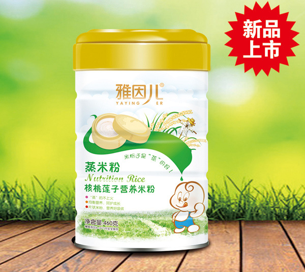 蒸米粉桶裝.jpg