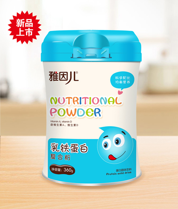 乳鐵蛋白復(fù)合粉.jpg