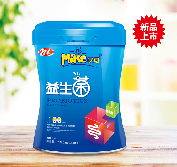 益生菌.jpg