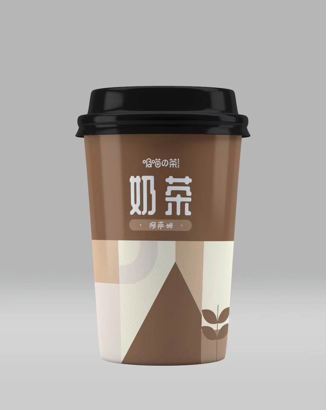 杯裝阿薩姆奶茶批發(fā) 多口味混合奶茶速溶沖調下午茶食品沖調奶茶oem代工