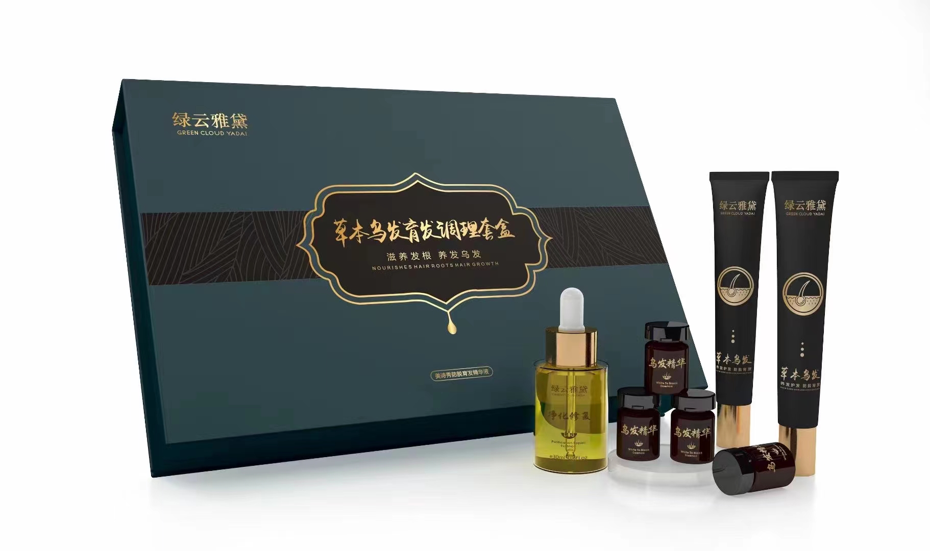 草本烏發(fā)育發(fā)調(diào)理套盒2.jpg
