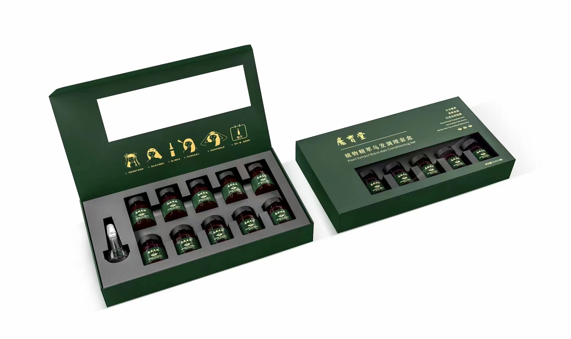 植物精粹烏發(fā)調(diào)理套盒.jpg