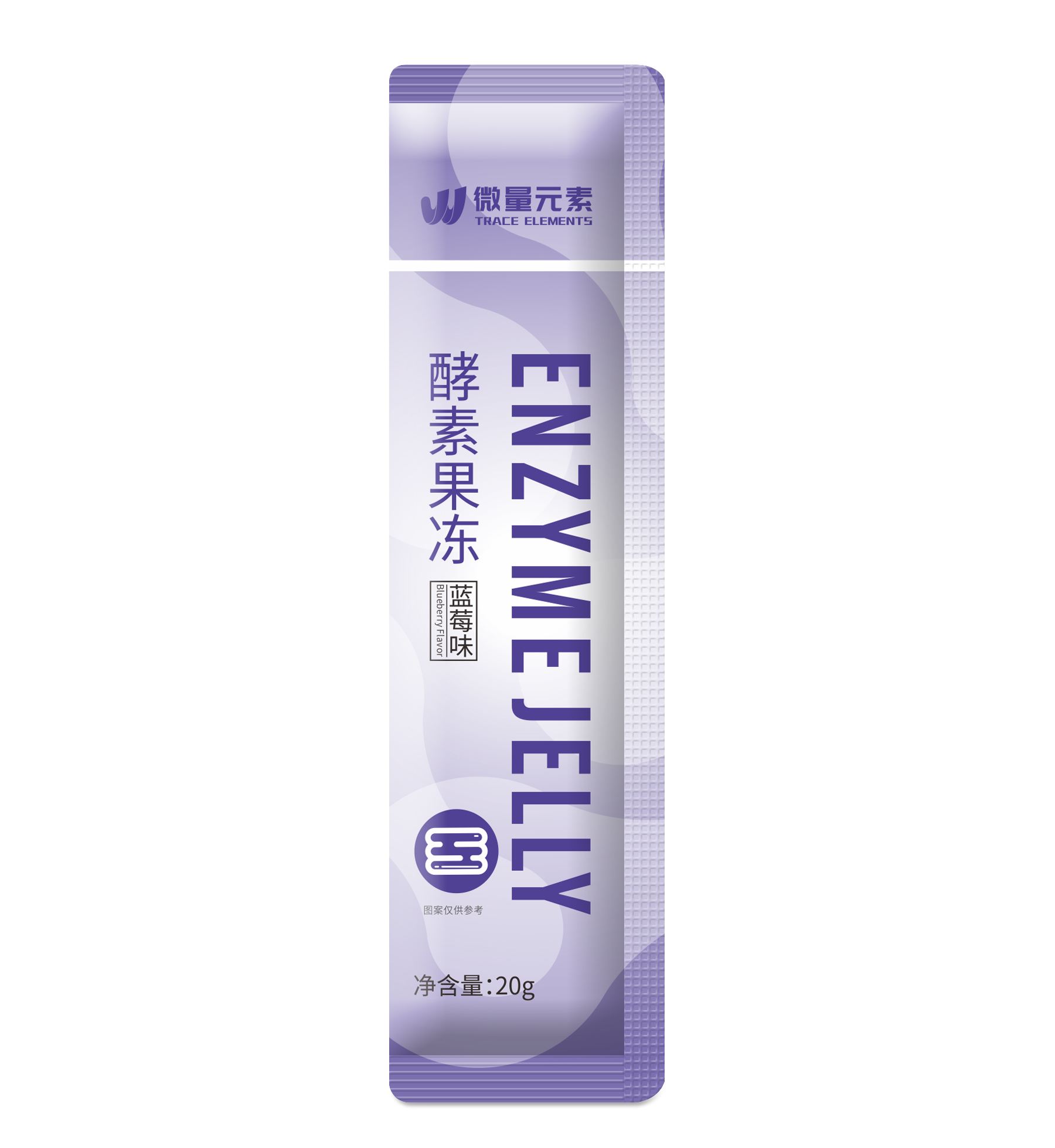 酵素果凍OEM/ODM貼牌代加工源頭廠家