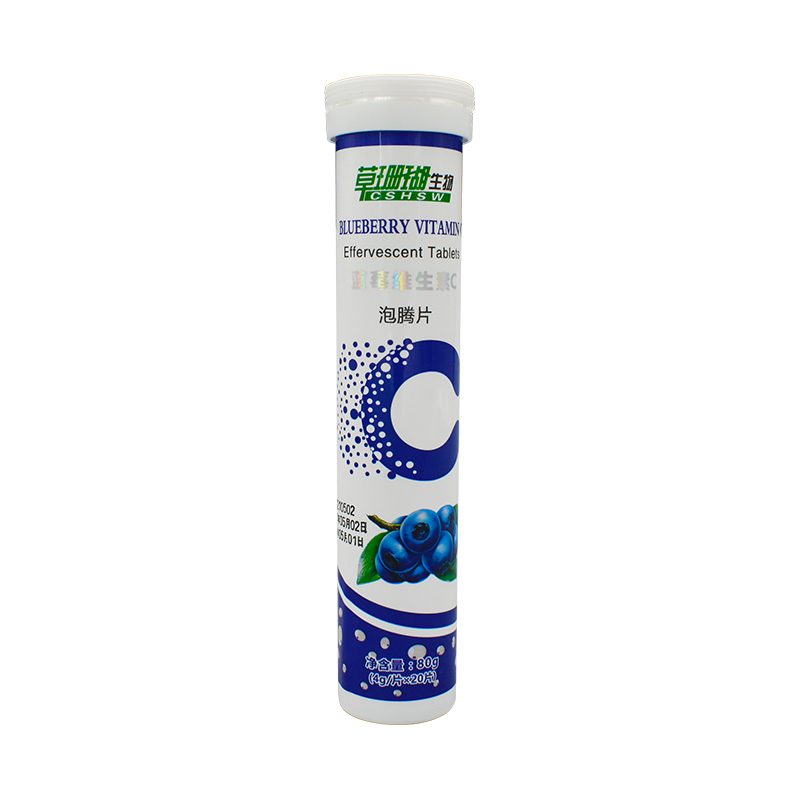 藍莓維生素C泡騰片代加工工廠,你需要知道這些