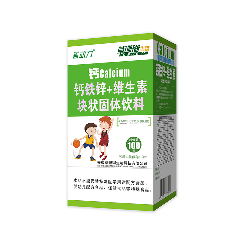 蓋動(dòng)力鈣鐵鋅+維生素100片 塊狀固體飲料.jpg