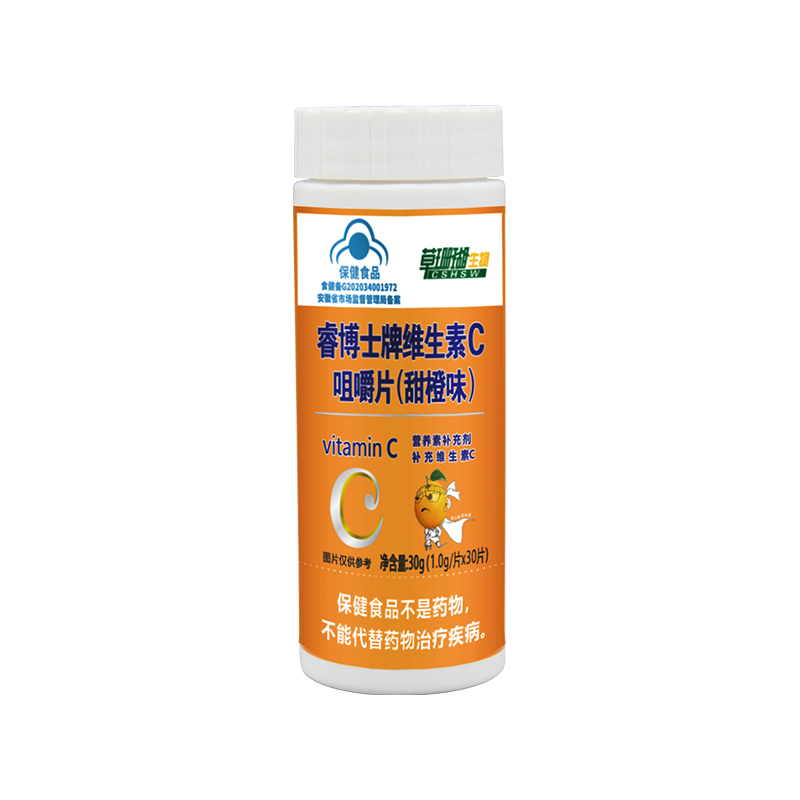 維生素C咀嚼片oem貼牌代工工廠深耕維生素C咀嚼片市場多年,品質(zhì)好,價格優(yōu)