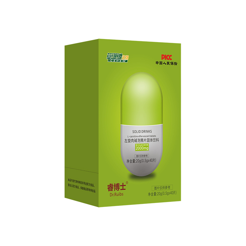 左旋肉堿泡騰片20g固體飲料.jpg
