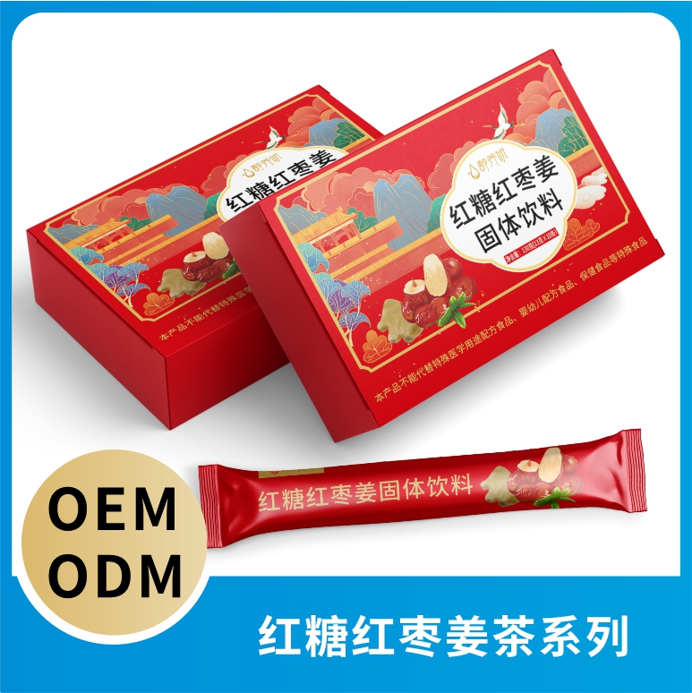 紅糖姜茶固體飲料.jpg
