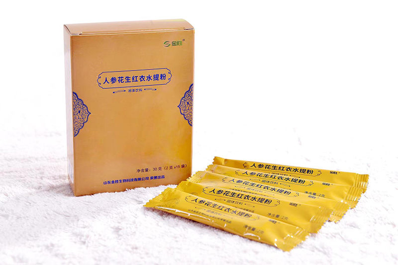 人參花生紅衣水提粉.jpg