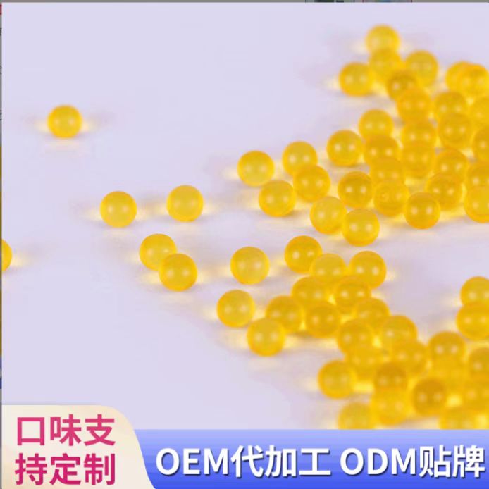 專業(yè)口香糖爆珠丸清新薄荷糖口腔爆珠潤喉糖益生菌爆珠代加工工廠,盡心竭力為您服務(wù)