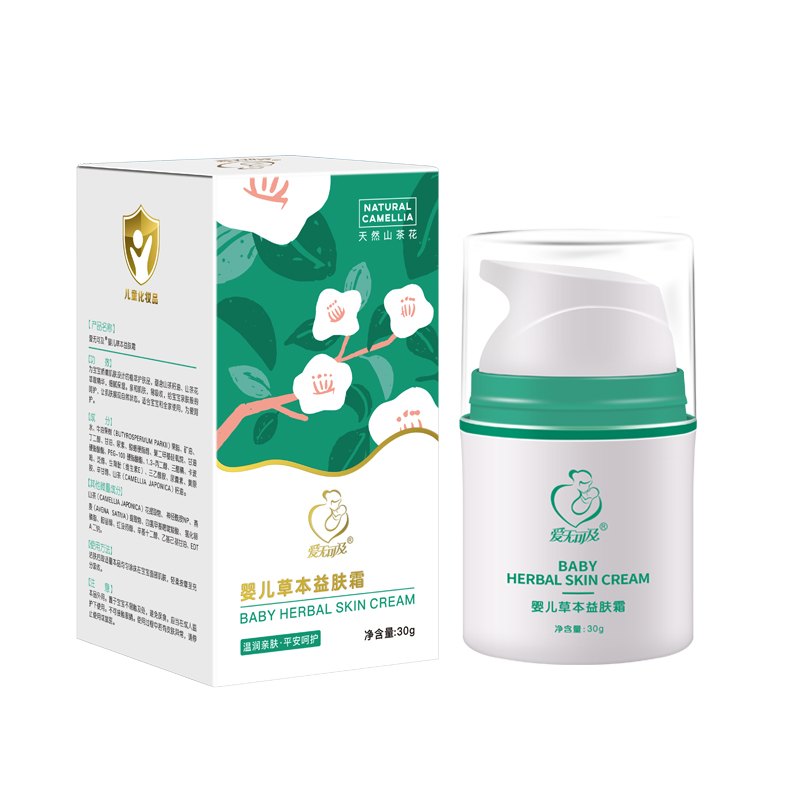 愛(ài)無(wú)可及嬰兒草本益膚霜.jpg