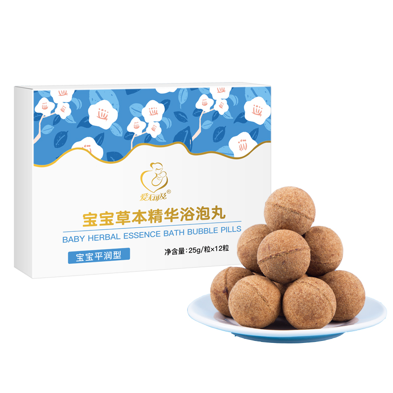 愛(ài)無(wú)可及寶寶草本精華浴泡丸(平潤(rùn)型).jpg