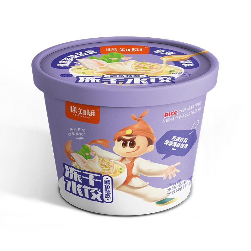 膳知廚凍干水餃鱈魚蔬菜60克 凍干水餃OEM貼牌代加工.jpg