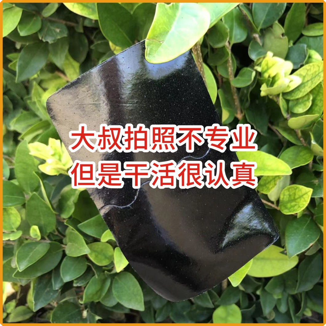關(guān)節(jié)膝蓋貼oem代加工,免費(fèi)打樣