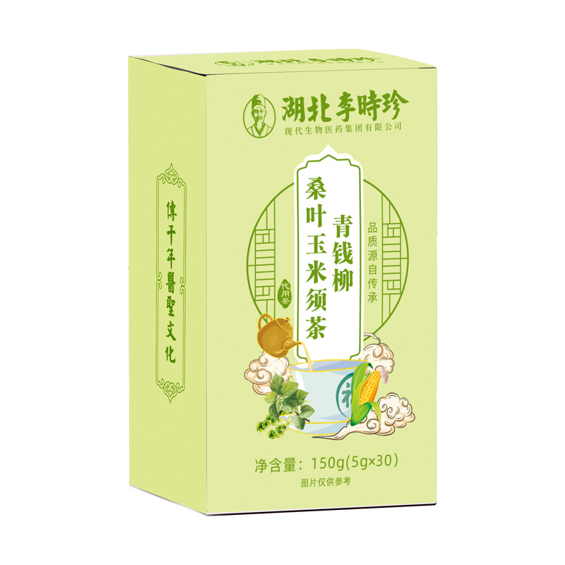玉米須茶代加工廠家推薦安徽御方宜養(yǎng)食品有限公司