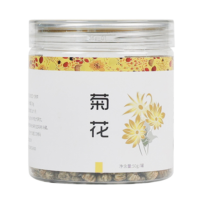 清恩堂胎菊菊花代加工廠家,加工清恩堂胎菊菊花-至誠服務(wù)!