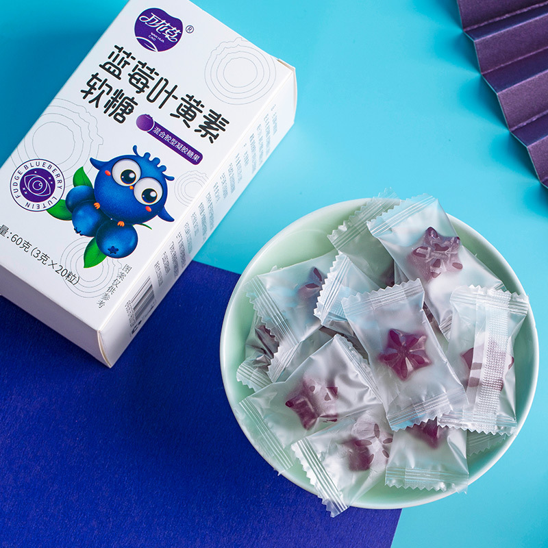 藍(lán)莓葉黃素酯軟糖代加工實(shí)力廠家提供全方位一站式加工服務(wù)