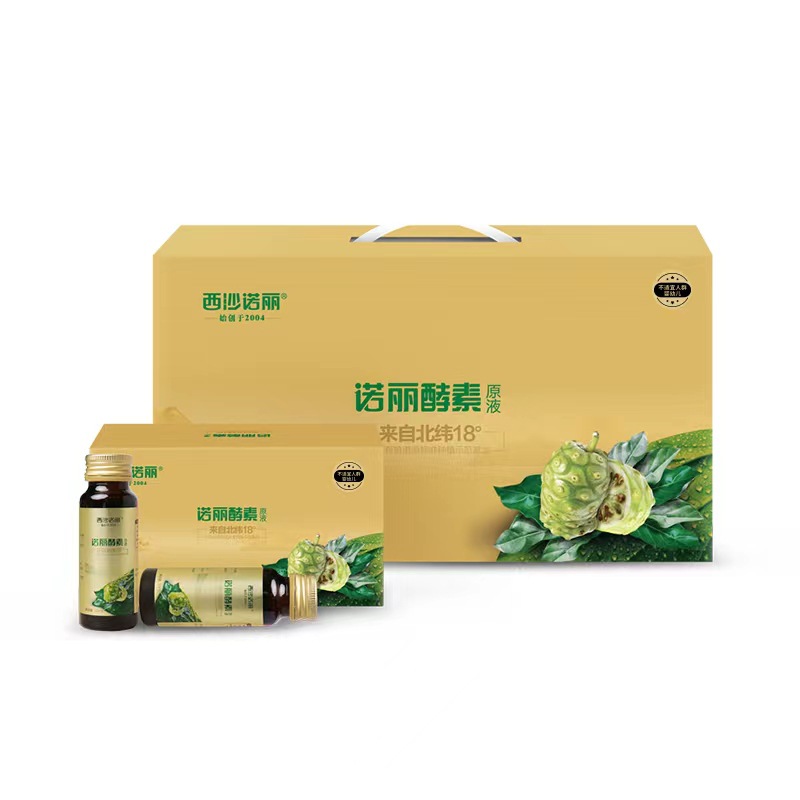 匠心鑄就精品,海南西沙諾麗生物科技有限公司深度布局酵素液原液代工市場(chǎng),產(chǎn)品好,生產(chǎn)速度快