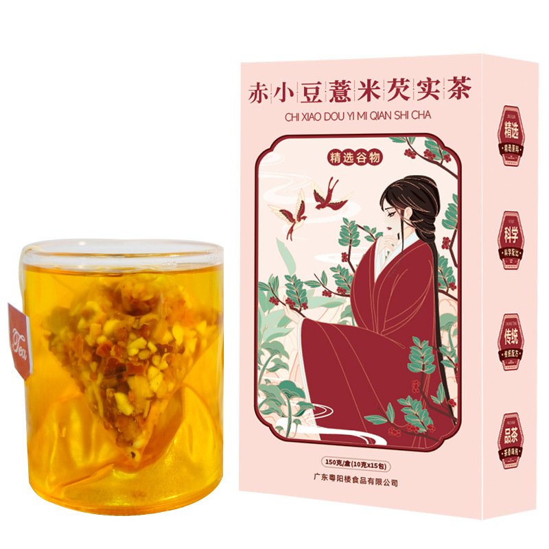 赤小豆薏米芡實茶貼牌代加工定制,嚴格把控產(chǎn)品品質(zhì)