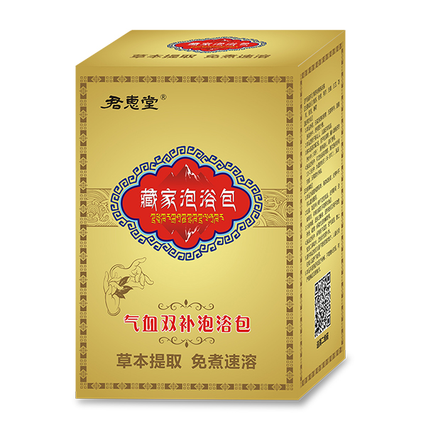 氣血雙補(bǔ)泡浴包.jpg