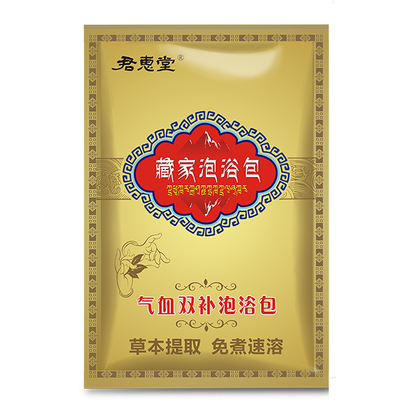 氣血雙補(bǔ)泡浴包袋裝.jpg