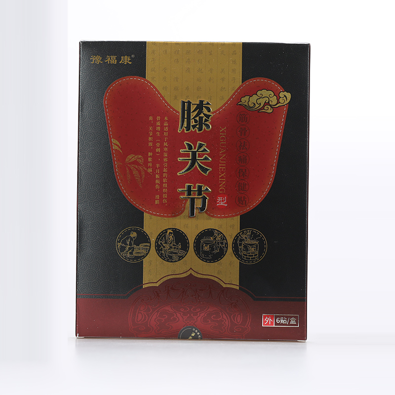 膝關節(jié)筋骨祛痛保健貼OEM代加工-保健貼貼牌代工源頭工廠.jpg