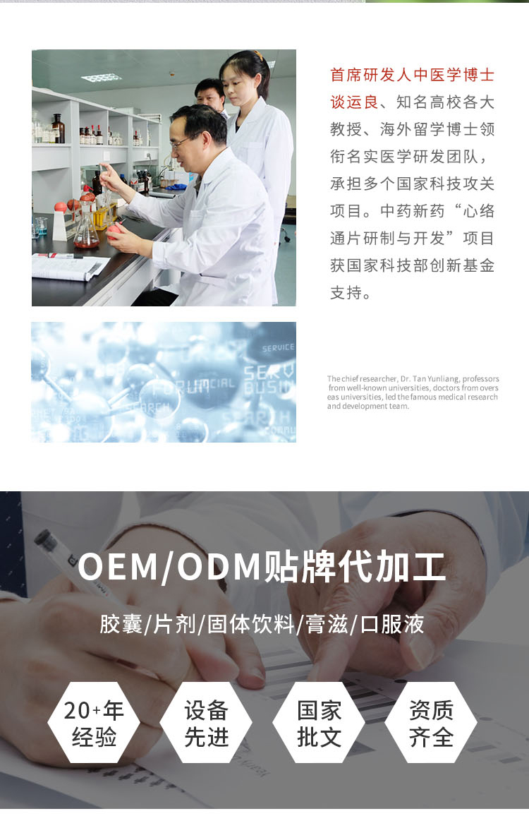 維生素C粉_09.jpg