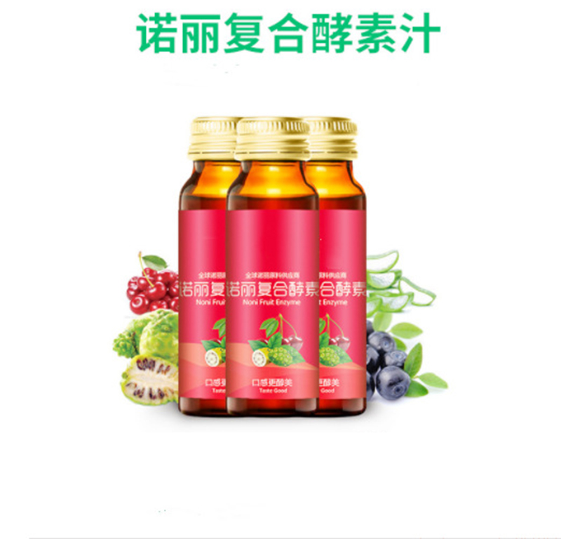 麥盧卡蜂蜜膠原蛋白肽果味飲品ODM葛根枳椇子發(fā)酵飲品代工廠家.jpg